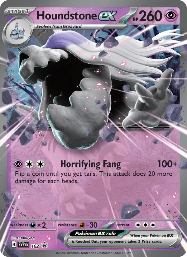 Houndstone ex · SVP Black Star Promos 162/225