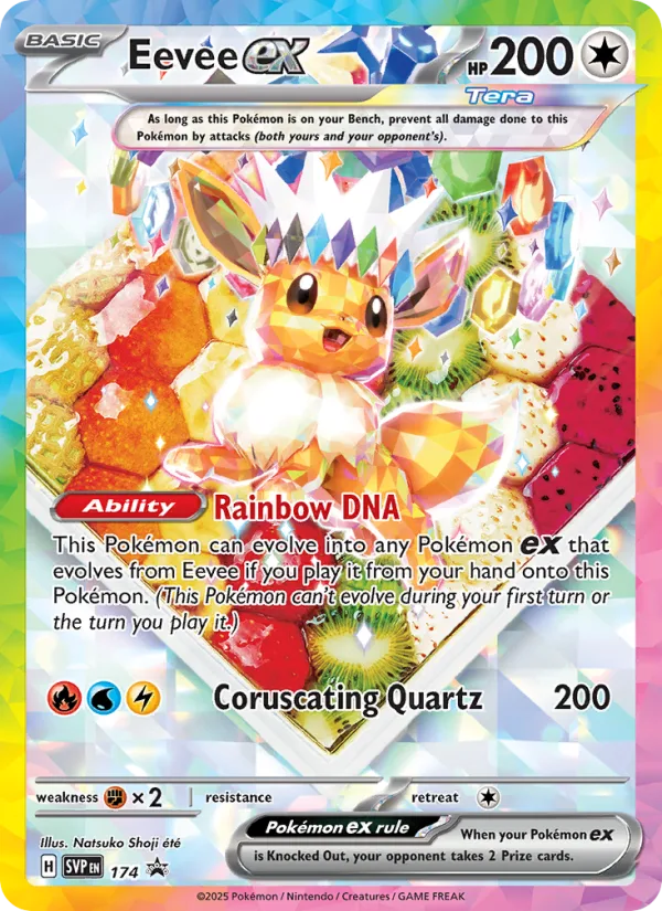 Eevee ex · SVP Black Star Promos 174/225