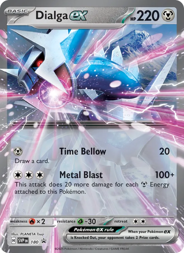 Dialga ex · SVP Black Star Promos 180/225