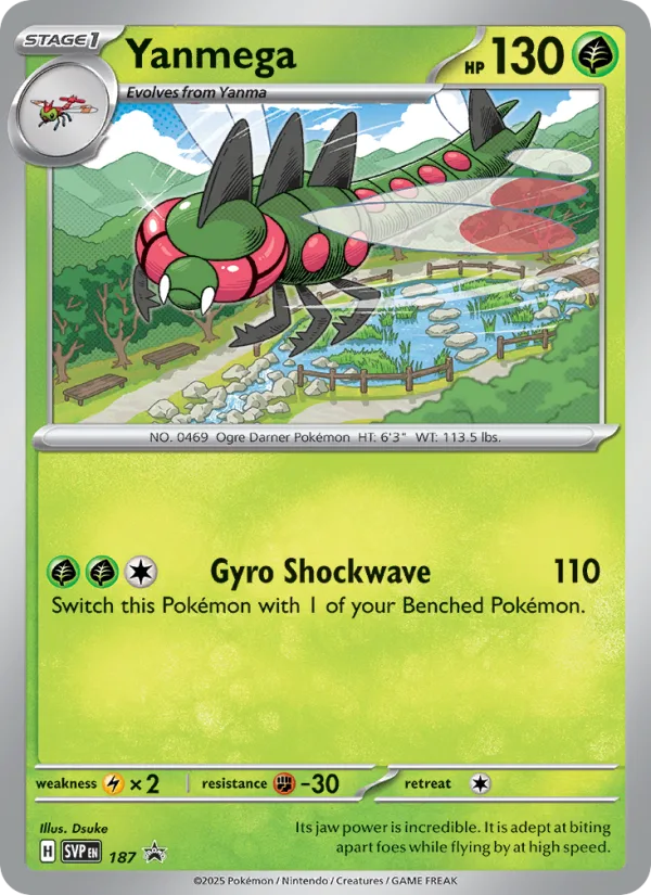 Yanmega · SVP Black Star Promos 187/225