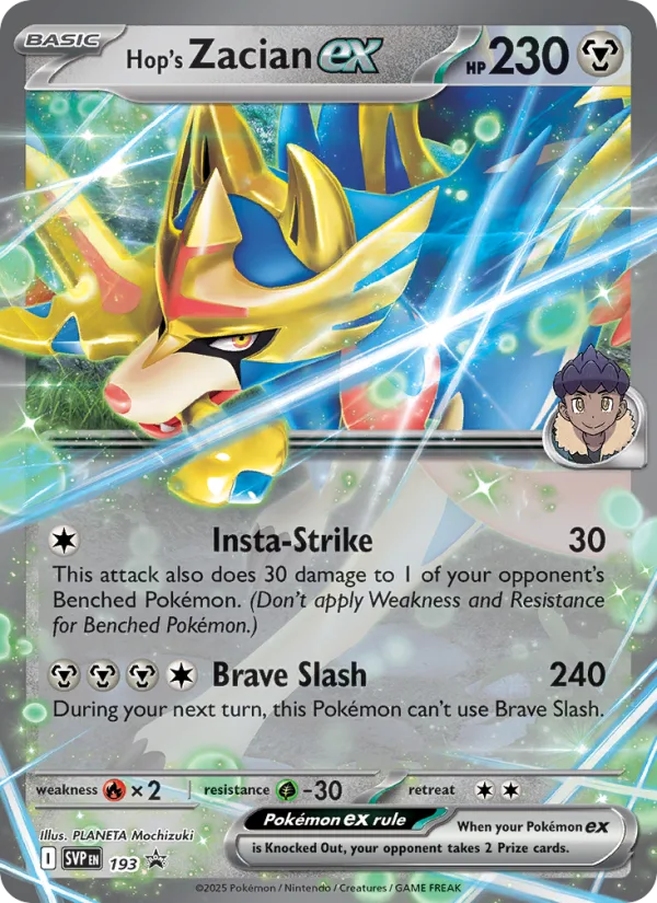 Hop's Zacian ex · SVP Black Star Promos 193/225