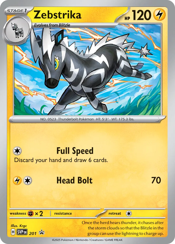 Zebstrika · SVP Black Star Promos 201/225
