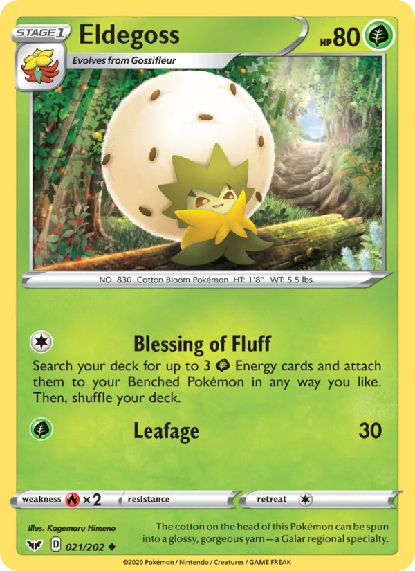 Eldegoss · Sword & Shield 21/202
