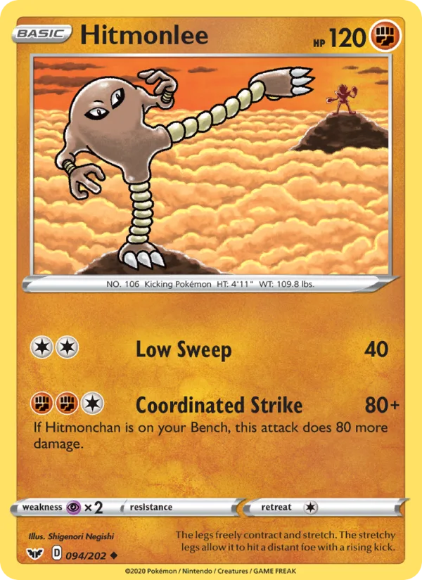 Hitmonlee · Sword & Shield 94/202