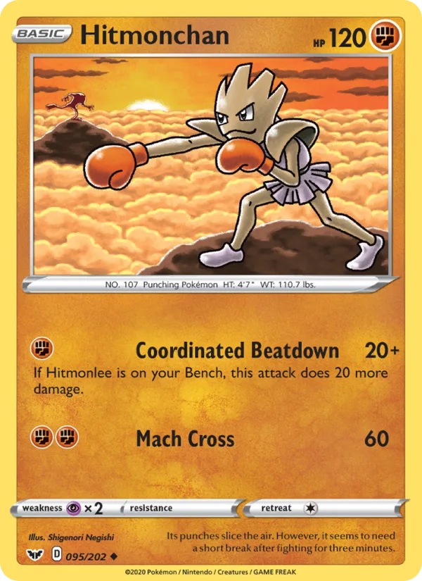 Hitmonchan · Sword & Shield 95/202