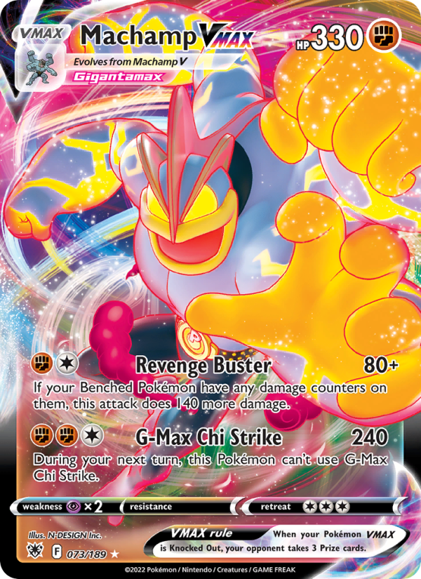 Machamp VMAX · Astral Radiance 073/189