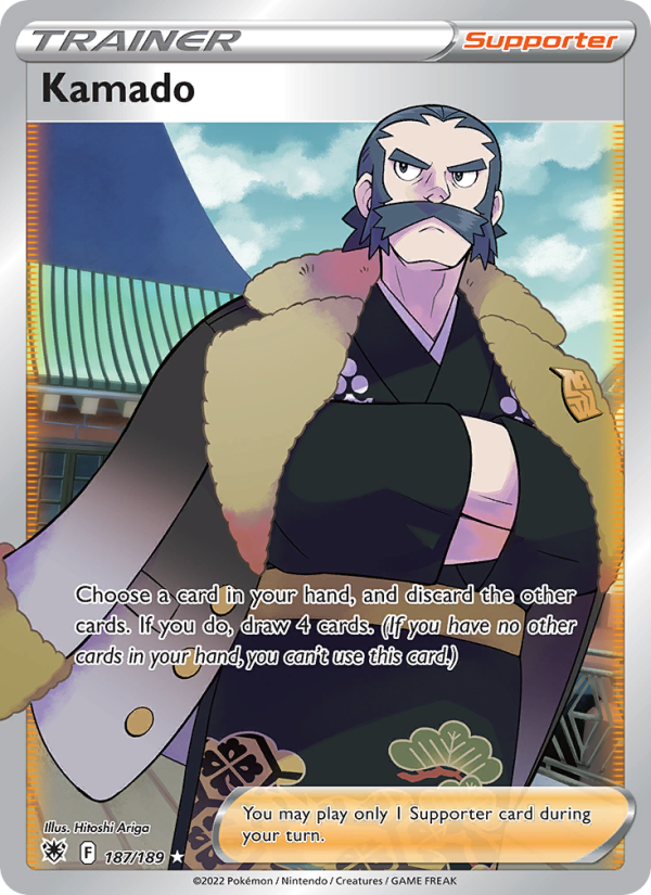 Kamado · Astral Radiance 187/189