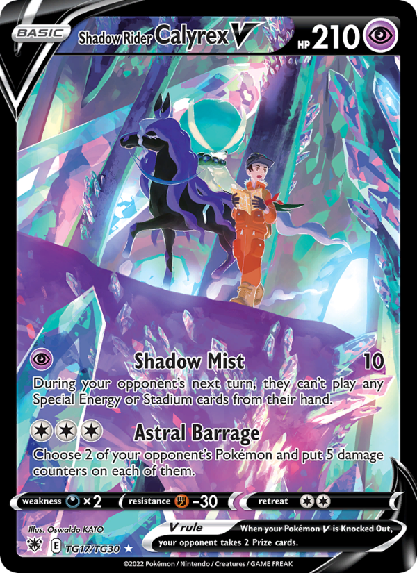Shadow Rider Calyrex V · Astral Radiance TG17/189
