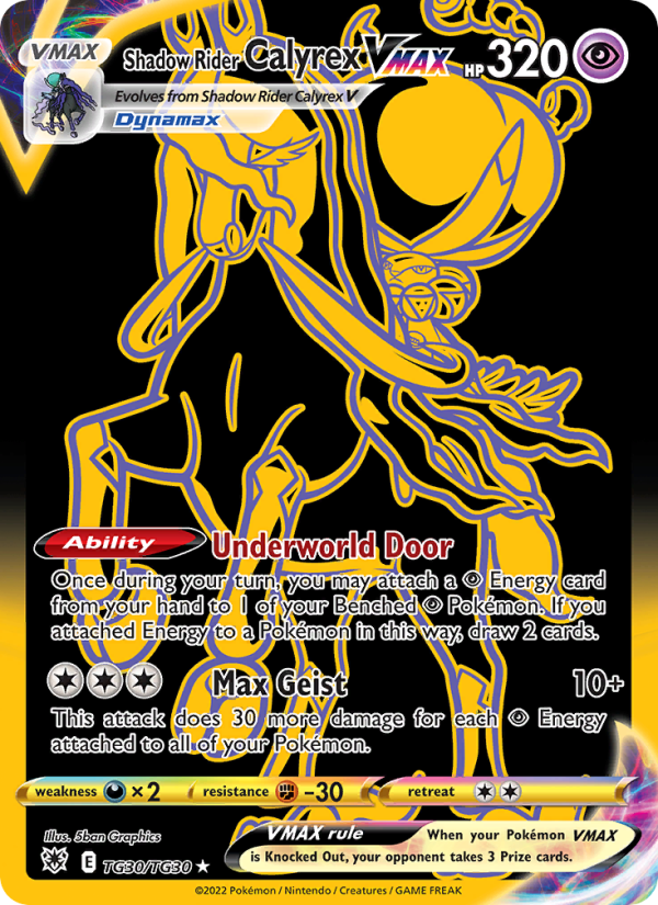 Shadow Rider Calyrex VMAX · Astral Radiance TG30/189
