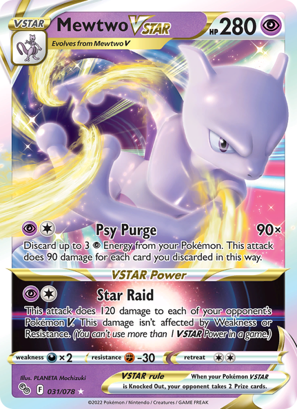 Mewtwo VSTAR · Pokémon GO 031/78