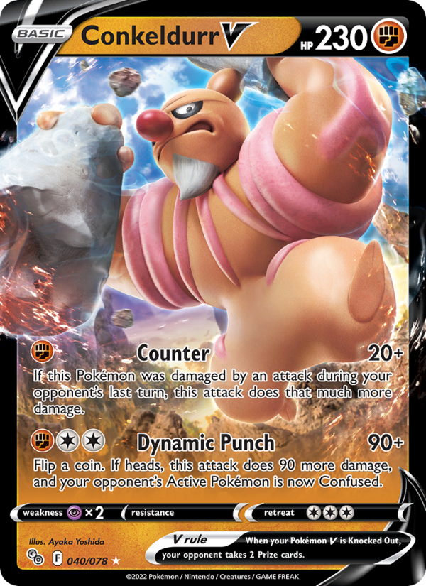 Conkeldurr V · Pokémon GO 040/78