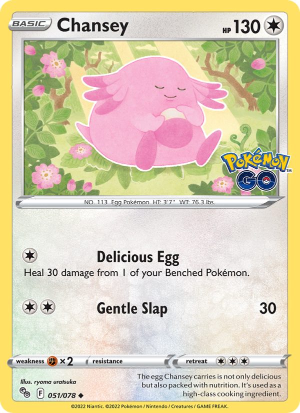 Chansey · Pokémon GO 051/78
