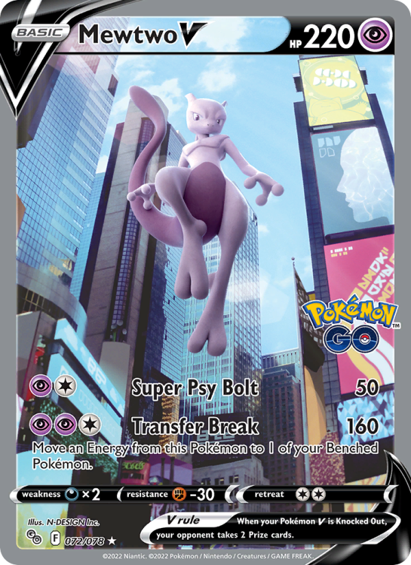 Mewtwo V · Pokémon GO 072/78