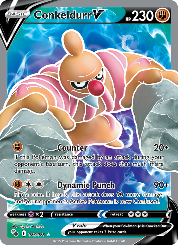 Conkeldurr V · Pokémon GO 073/78