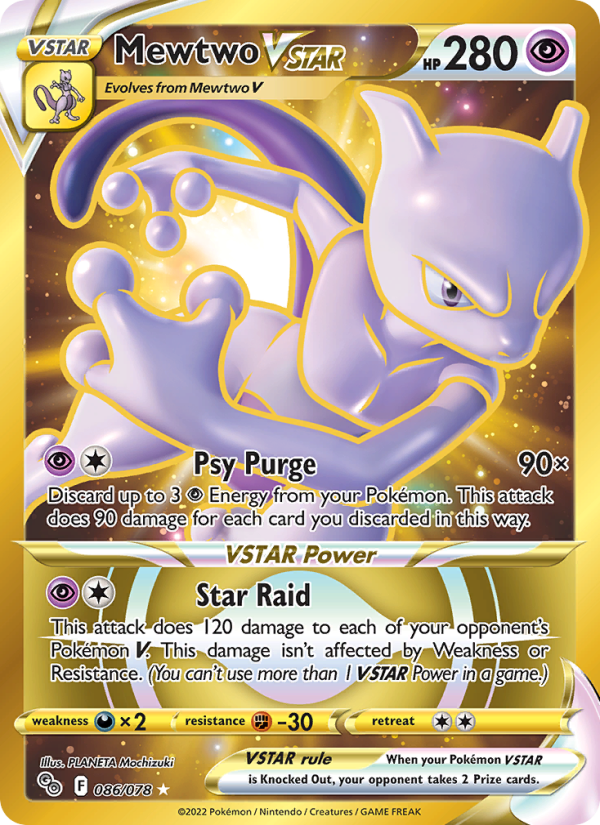 Mewtwo VSTAR · Pokémon GO 086/78