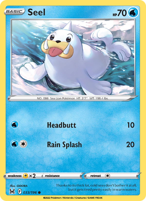 Seel · Lost Origin 033/196