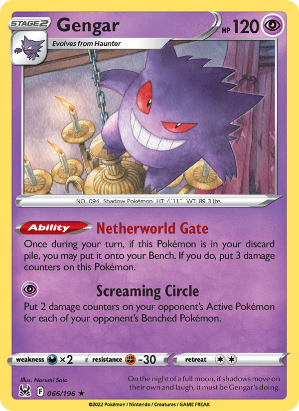 Gengar · Lost Origin 066/196