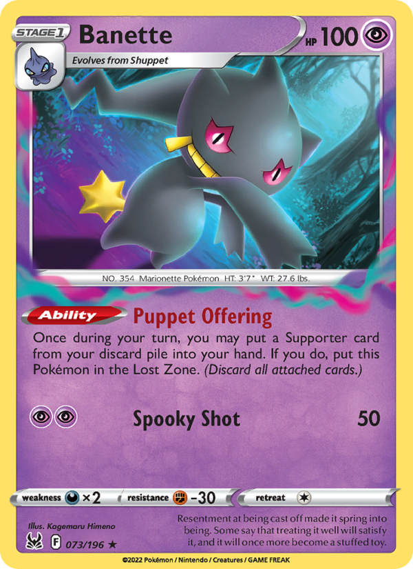 Banette · Lost Origin 073/196