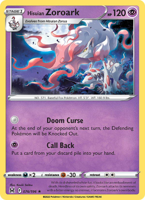 Hisuian Zoroark · Lost Origin 076/196