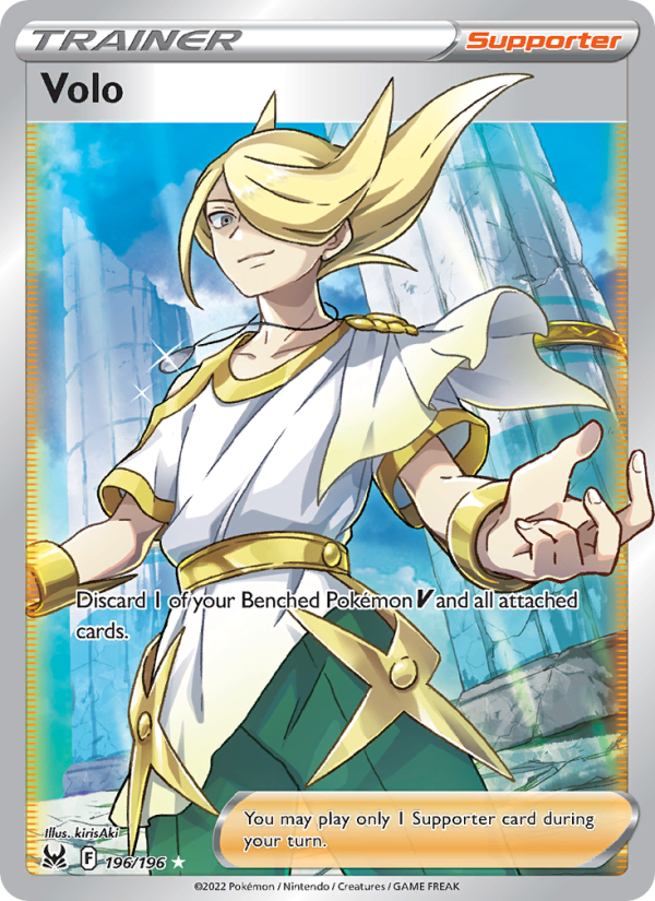 Volo · Lost Origin 196/196