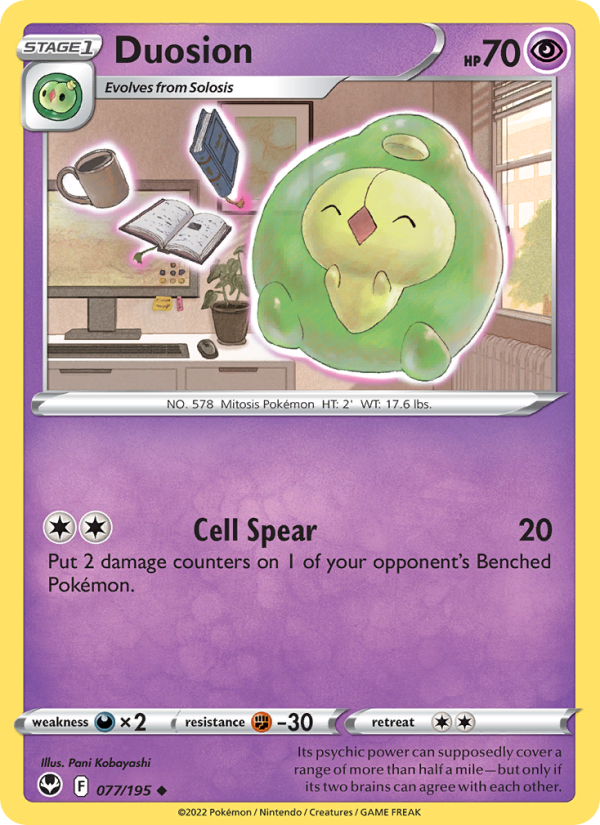 Duosion · Silver Tempest 077/195