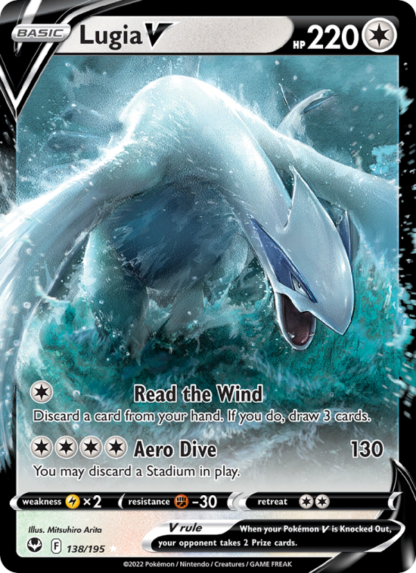 Lugia V · Silver Tempest 138/195