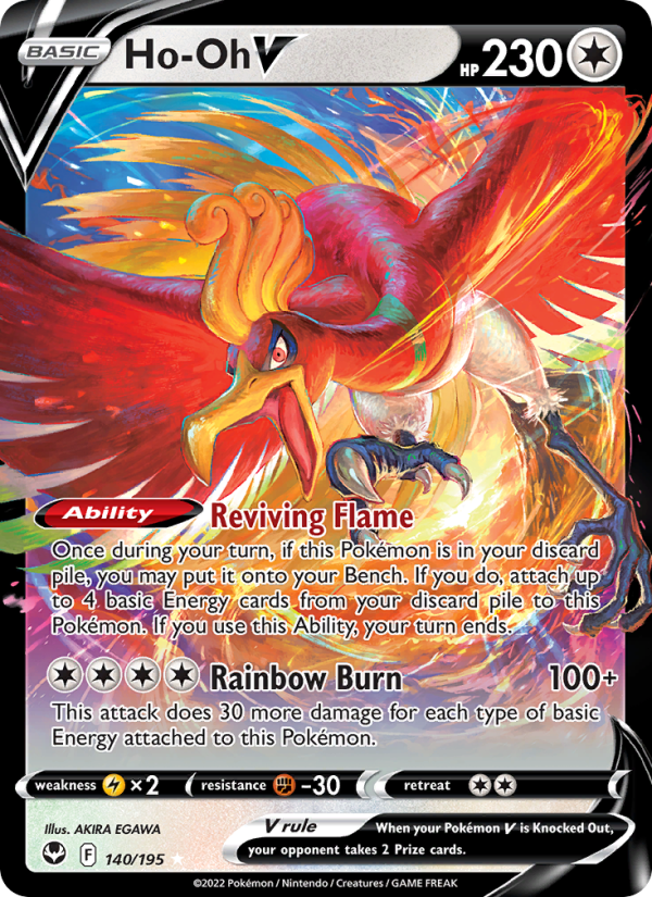 Ho-Oh V · Silver Tempest 140/195