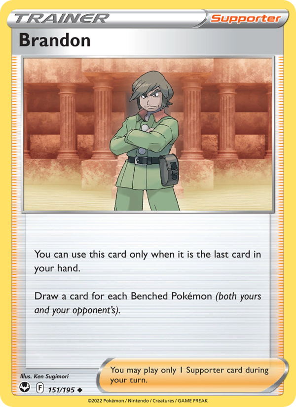 Brandon · Silver Tempest 151/195