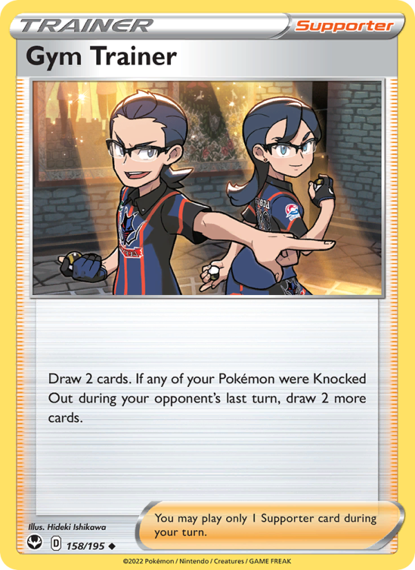 Gym Trainer · Silver Tempest 158/195