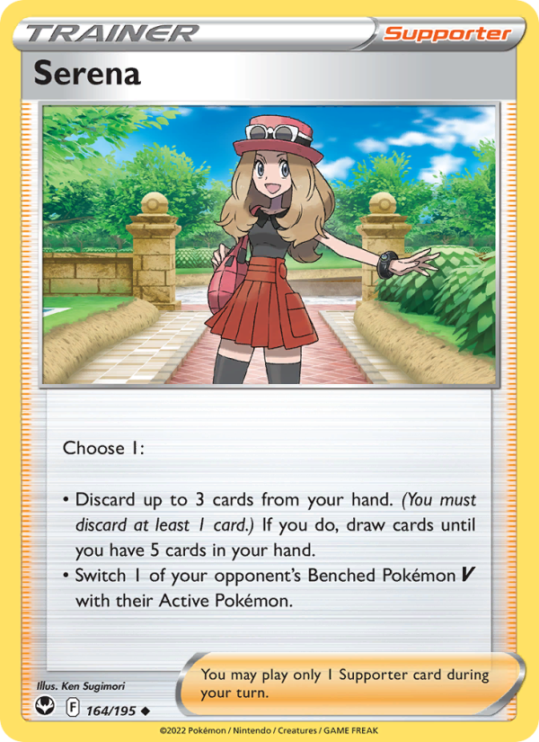 Serena · Silver Tempest 164/195