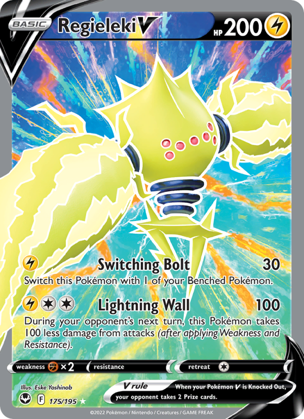 Regieleki V · Silver Tempest 175/195