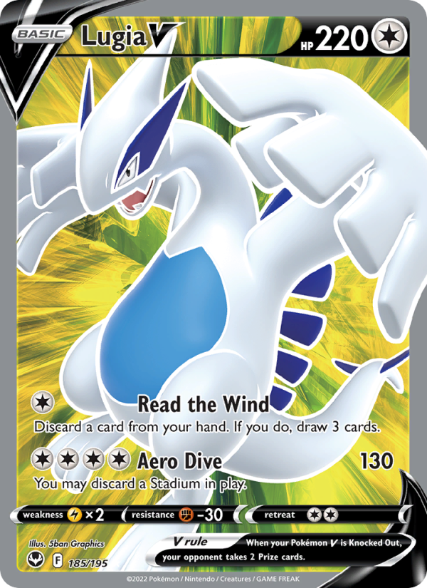 Lugia V · Silver Tempest 185/195