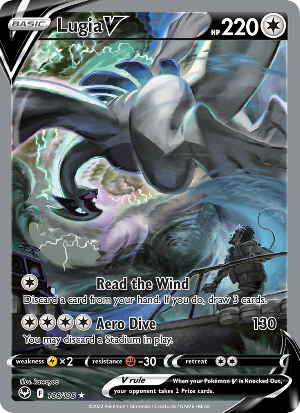 Lugia V · Silver Tempest 186/195