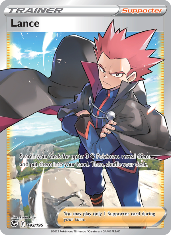 Lance · Silver Tempest 192/195
