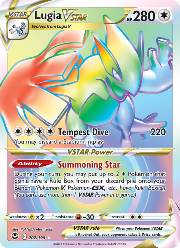 Lugia VSTAR · Silver Tempest 202/195