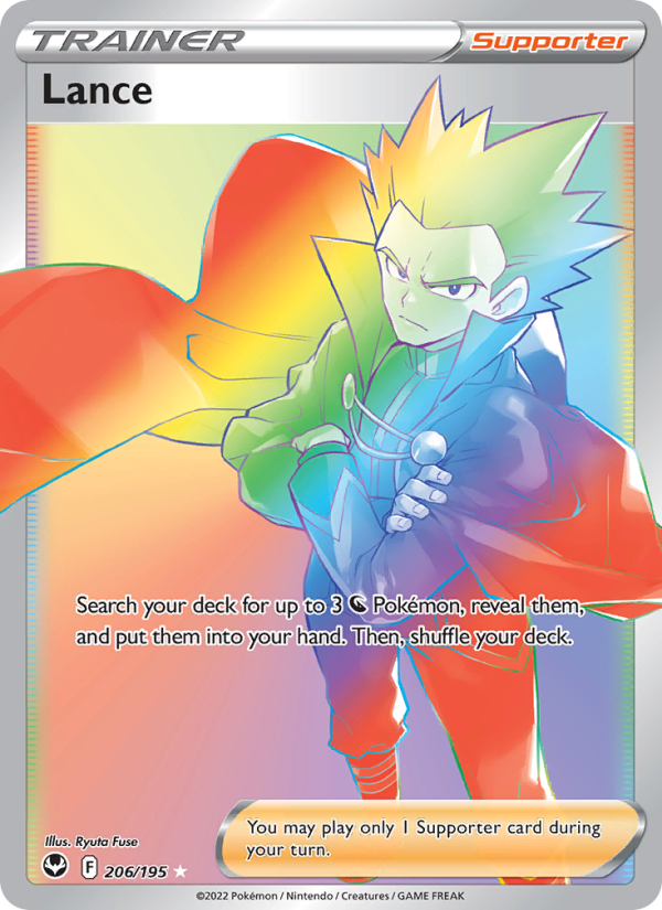 Lance · Silver Tempest 206/195