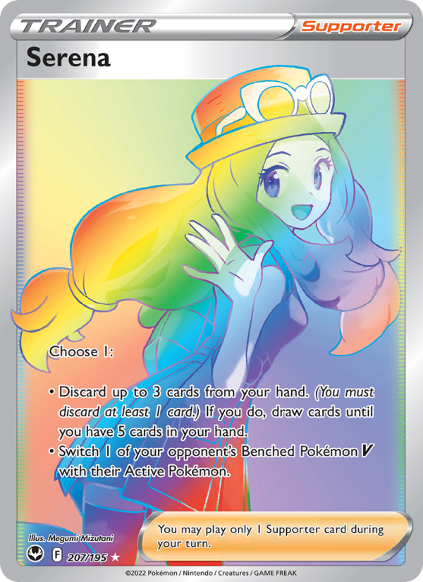 Serena · Silver Tempest 207/195