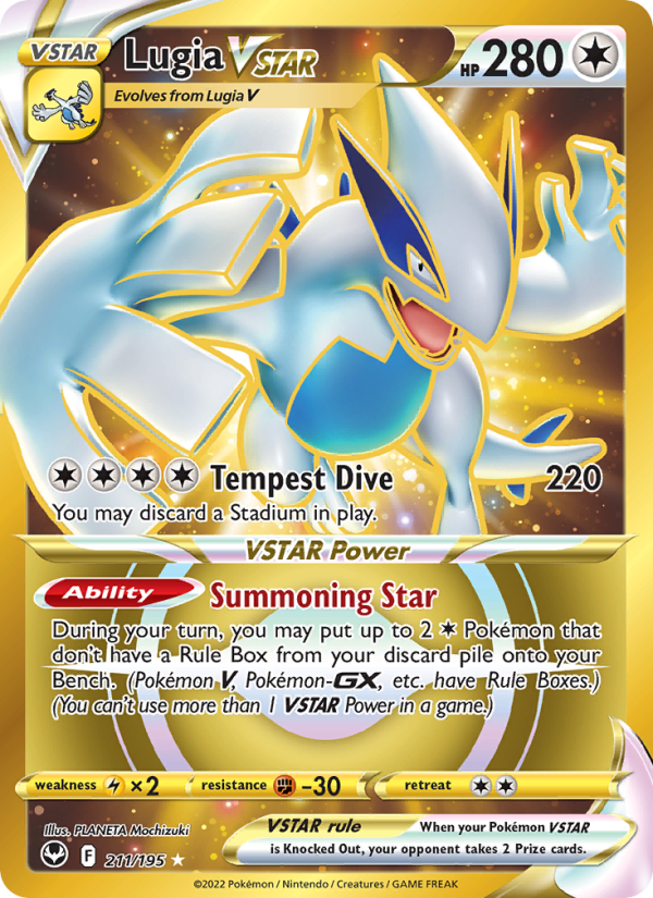 Lugia VSTAR · Silver Tempest 211/195