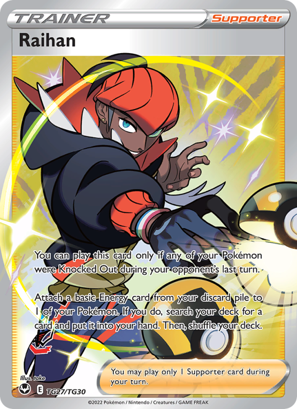 Raihan · Silver Tempest TG27/195