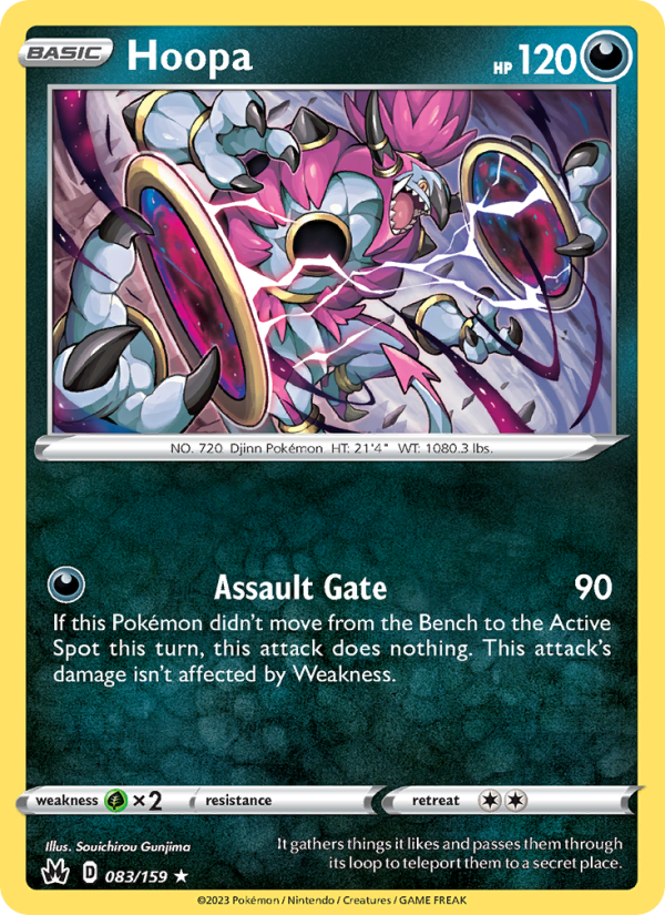 Hoopa · Crown Zenith 083/159
