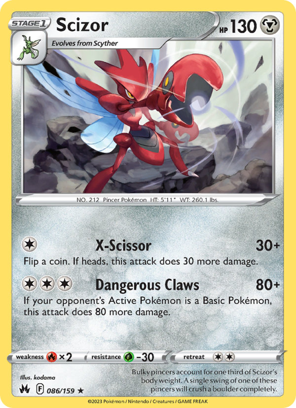 Scizor · Crown Zenith 086/159