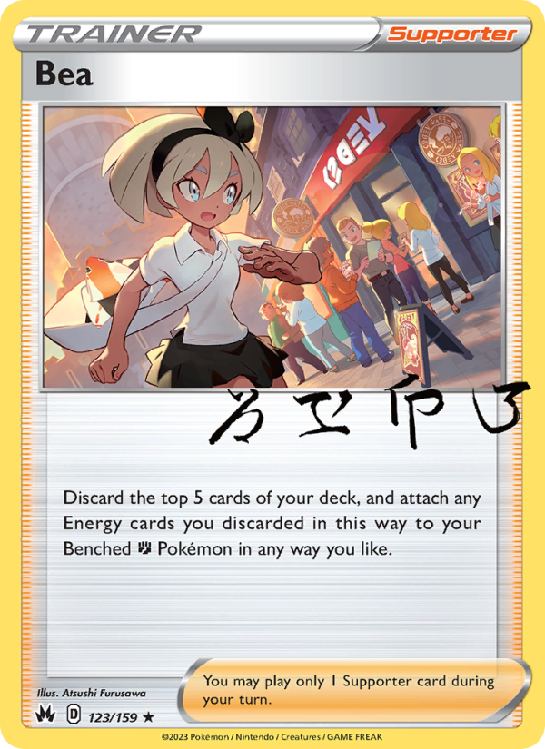 Bea · Crown Zenith 123/159