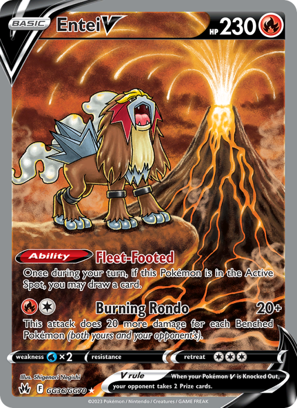 Entei V · Crown Zenith GG36/159