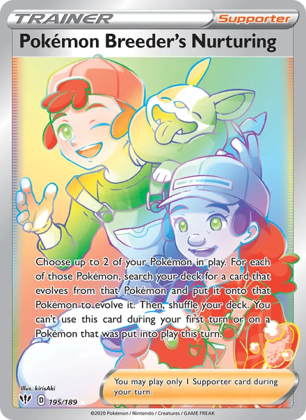 Pokémon Breeder's Nurturing · Darkness Ablaze 195/189