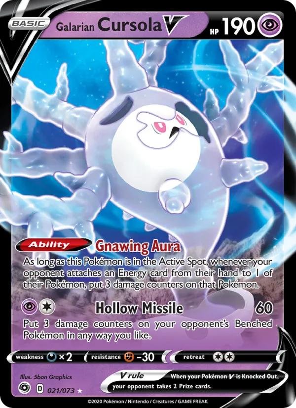 Galarian Cursola V · Champion's Path 21/73