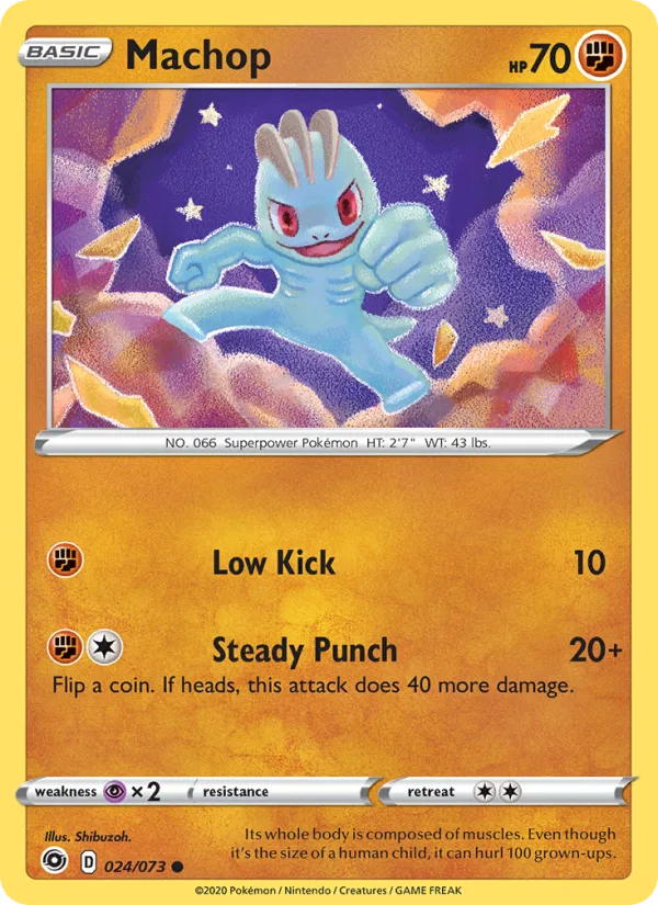 Machop · Champion's Path 24/73