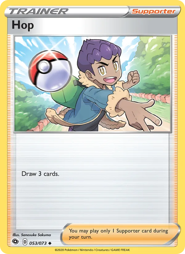Hop · Champion's Path 53/73