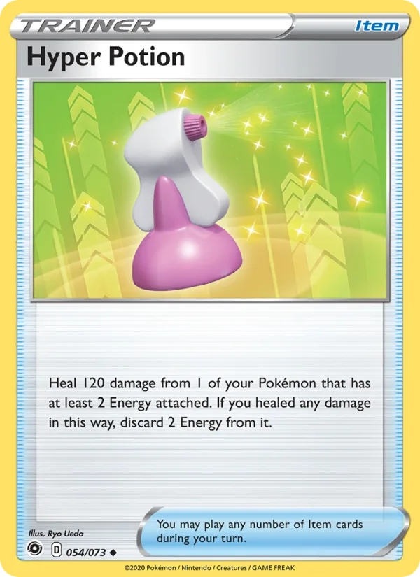 Hyper Potion · Champion's Path 54/73