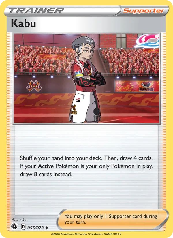 Kabu · Champion's Path 55/73