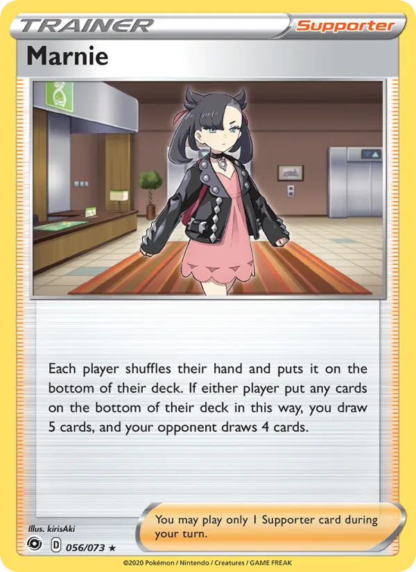 Marnie · Champion's Path 56/73